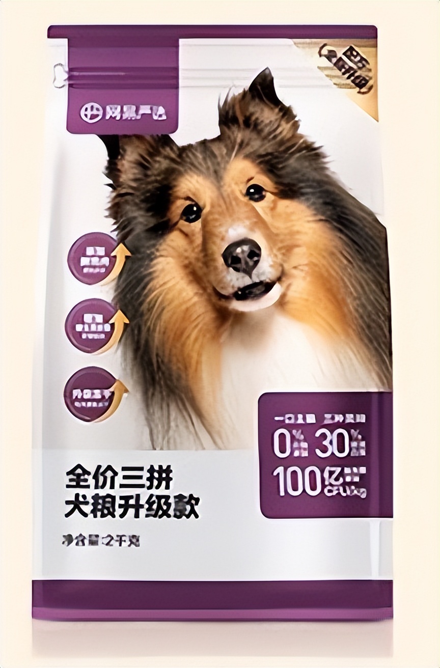 什么狗粮特别便宜又好养,新手家长养狗要避开的害命毒狗粮