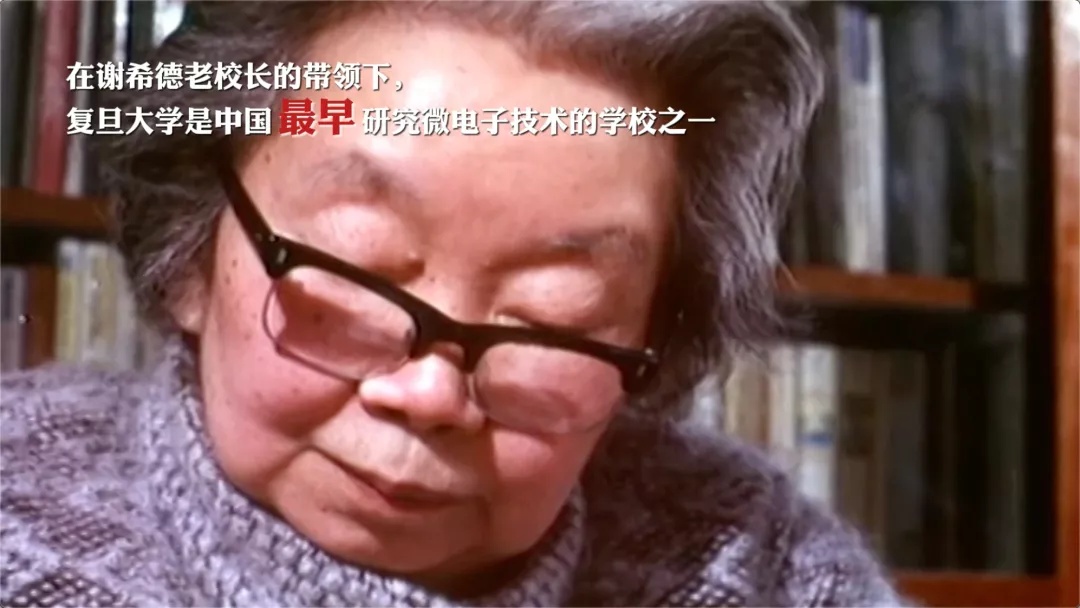 复旦微电子芯片怎么样,上海复旦微电子和北京同芯微电子