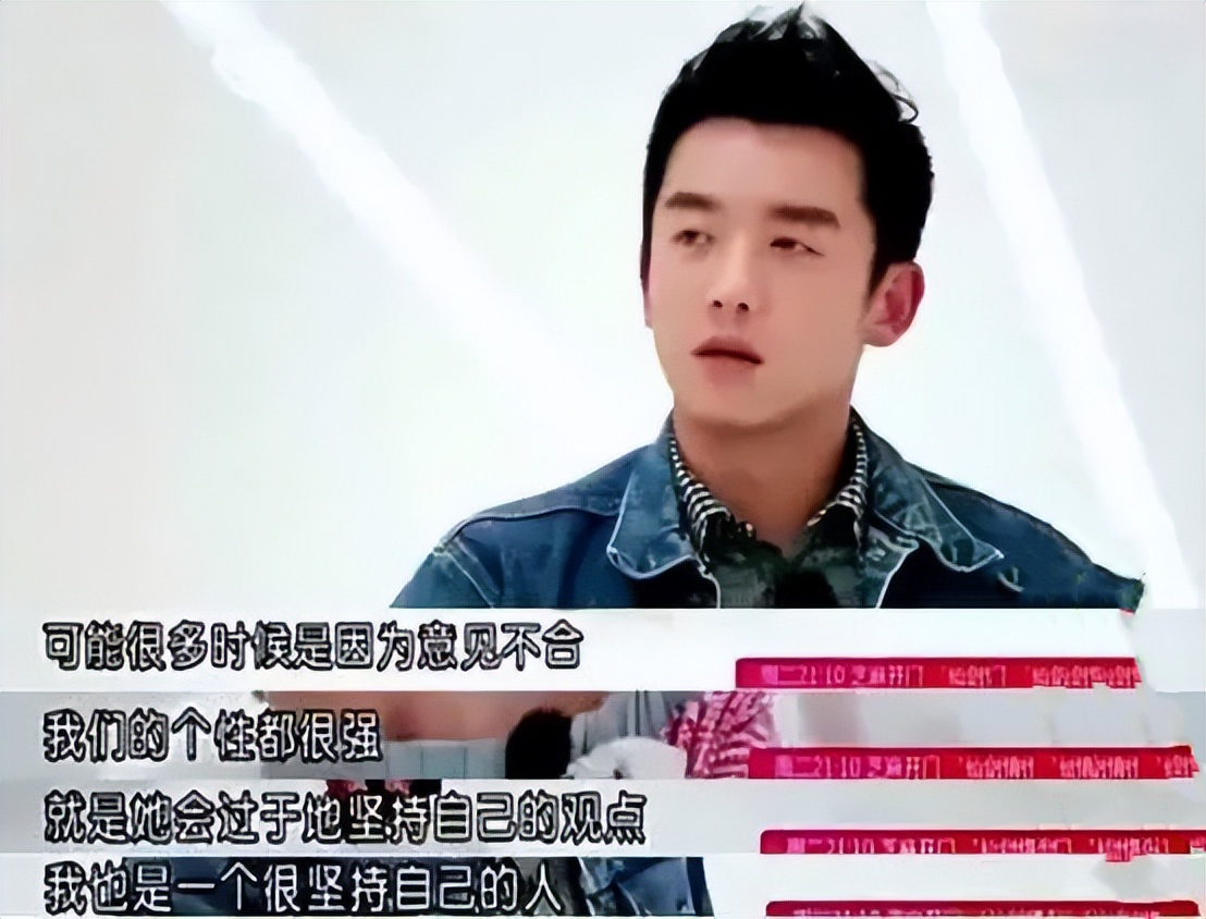 郑恺到底爱程晓玥还是苗苗,郑恺对程晓玥苗苗态度对比