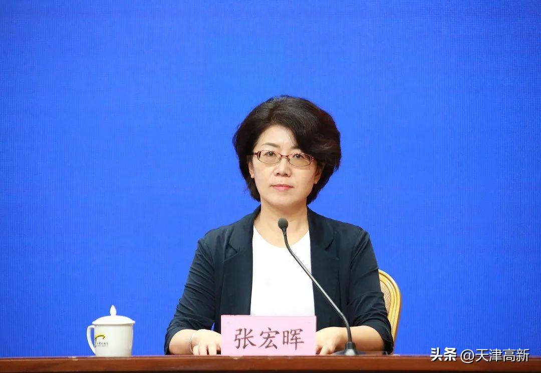 天津绿色低碳行动方案,天津市绿色低碳行动实施方案