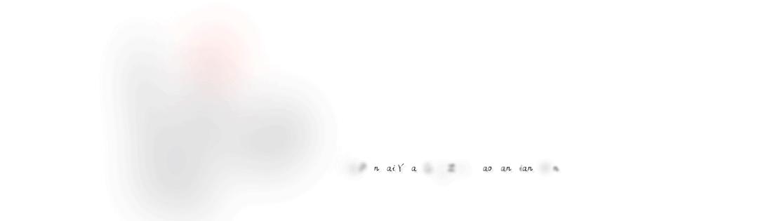 取图新年微信头像,藏头诗头像图片大全