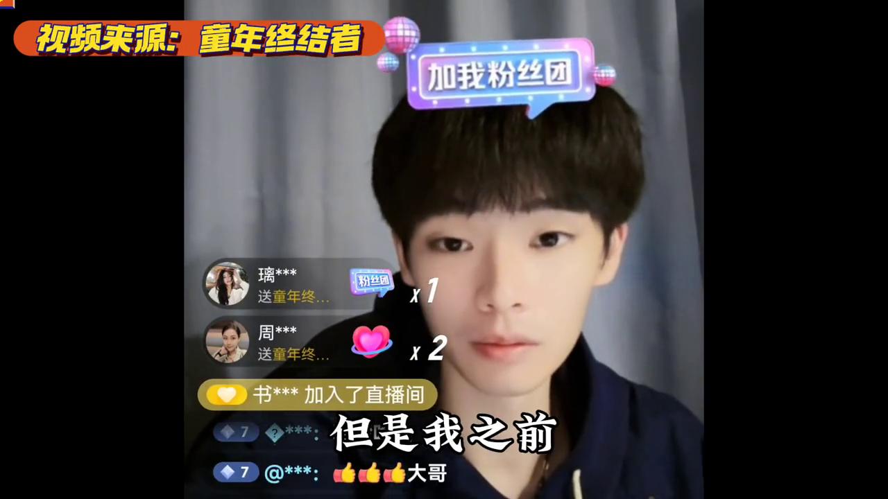 打工人被老板威胁！怎么办#找工作