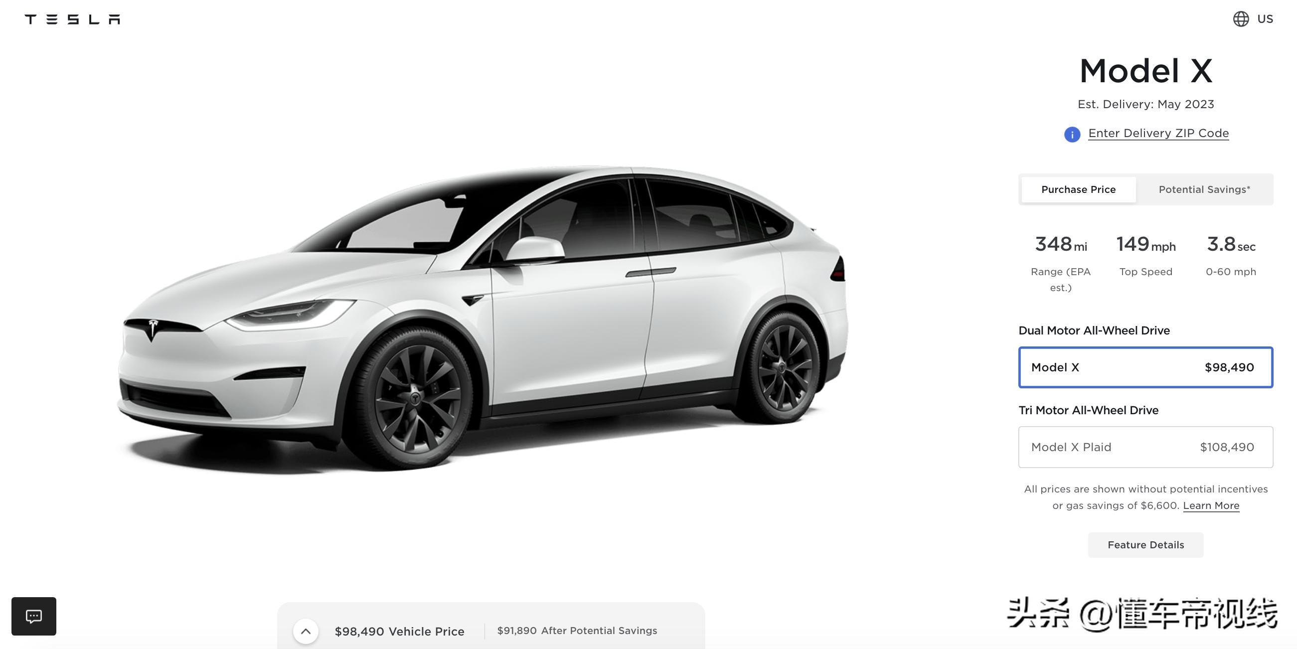 鐗规柉鎷夊ぇ骞呬笅璋僲odely鍞环棰勮,鐗规柉鎷変笂models鏂版