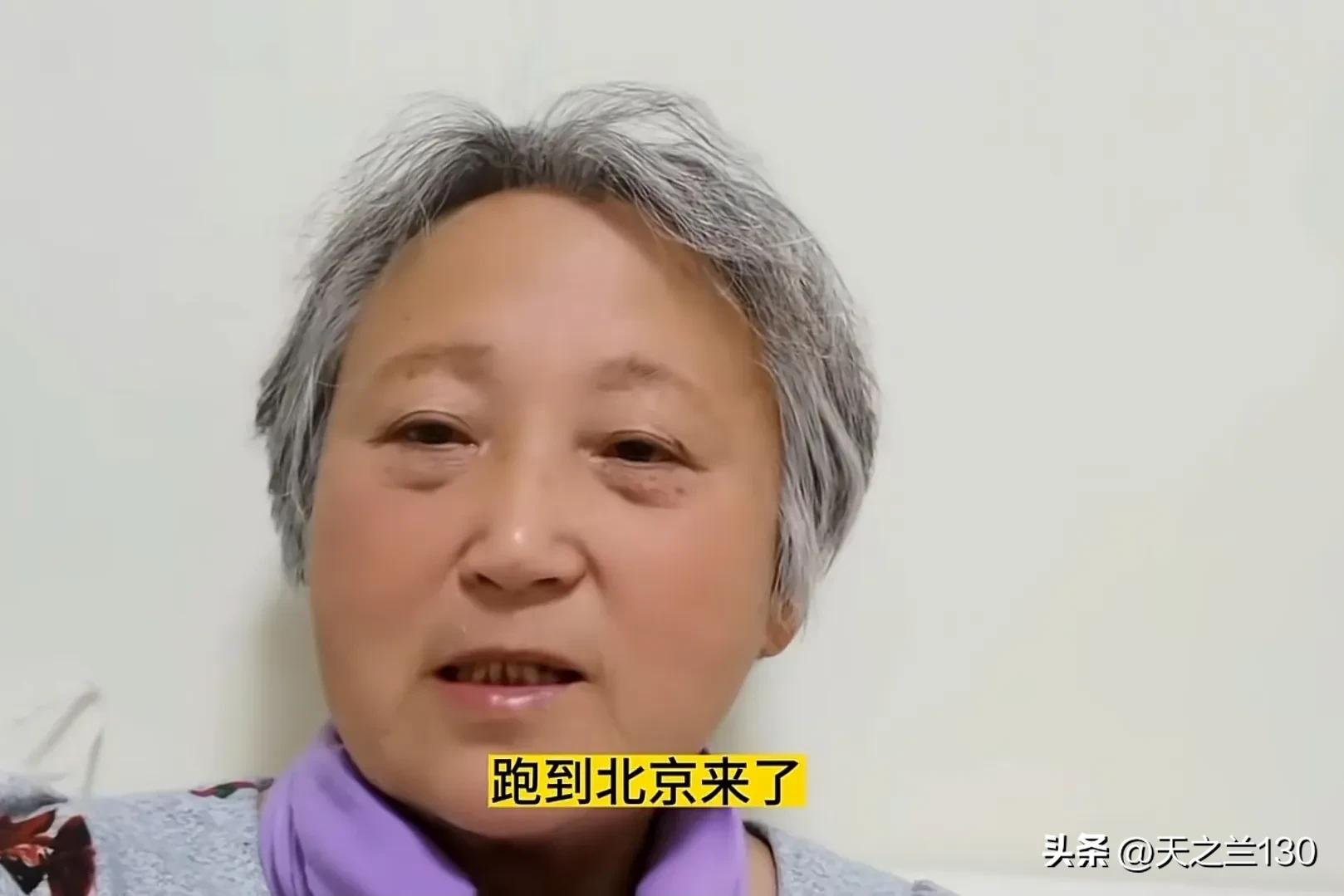 身体抱恙，北京胜芳来回跑，健康状况令人担忧，盼盼奶奶终于住院
