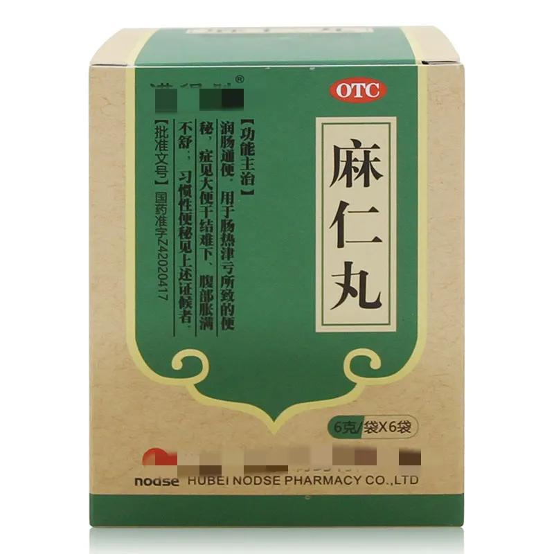 常见润肠通便类药汇总大全,宝宝润肠通便的药有哪些