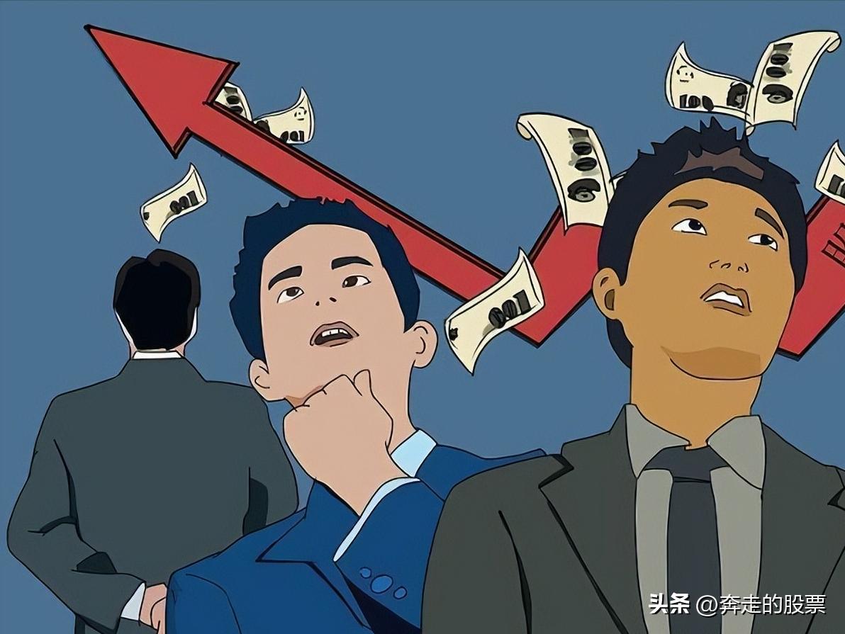 a股为什么大涨周四变盘基本确立,a股下周大盘走势的几点看法