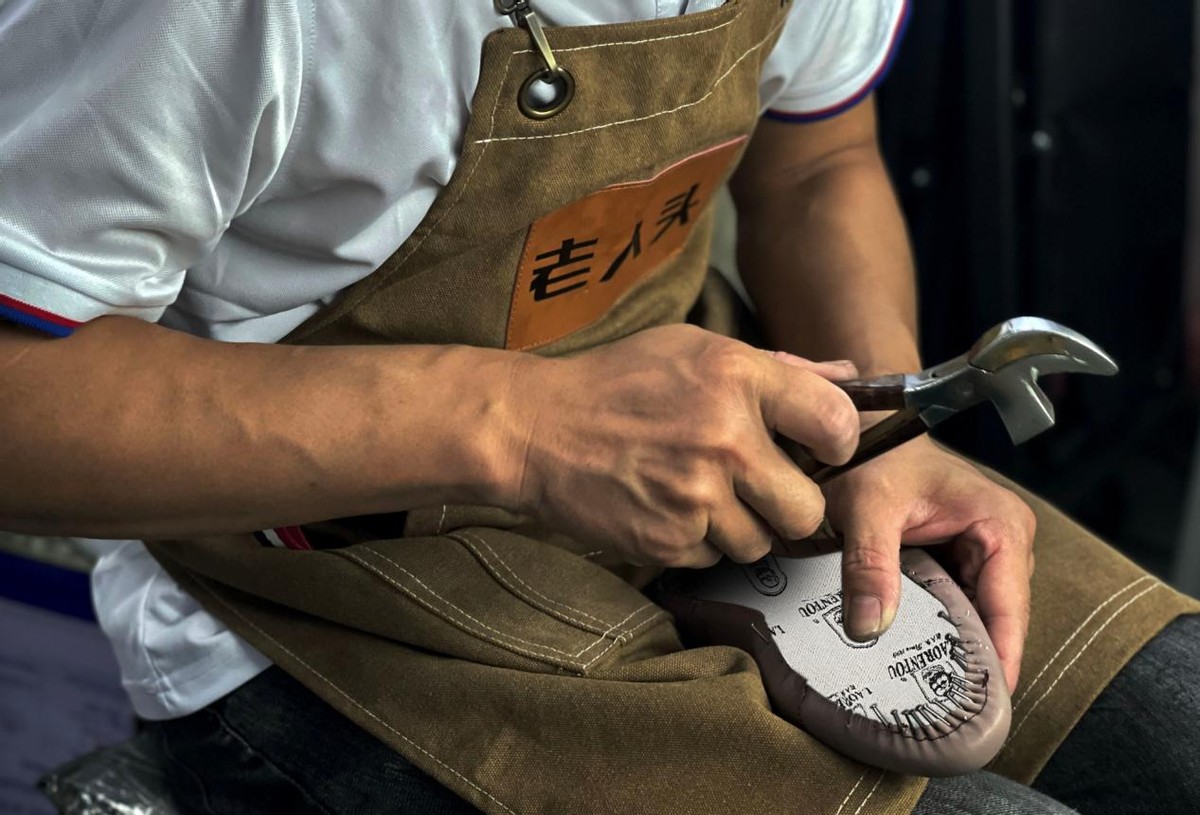 鞋业转型发展方案,老人头集团鞋业