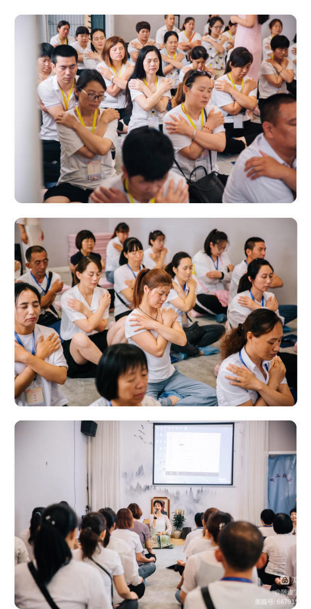 壹山窑禅院亲子夏令营招生简章