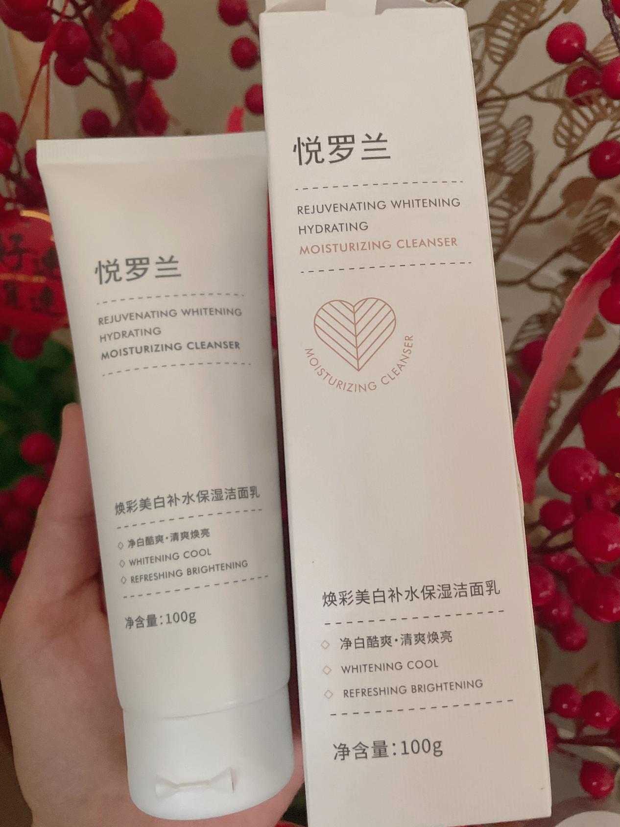 美白效果洗面奶,欧诗漫洗面奶美白淡斑洁面乳