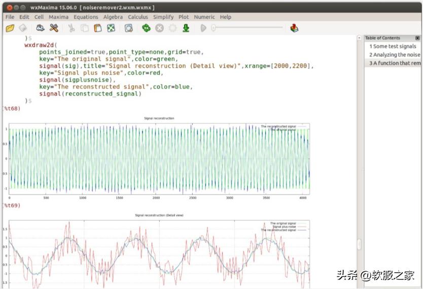 永久免费开源的cad软件,开源的工业设计软件
