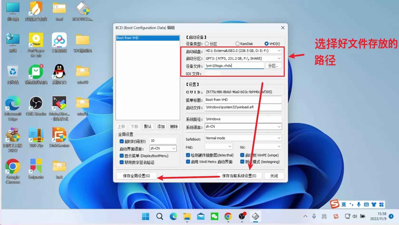 allinone固态硬盘,固态硬盘四合一