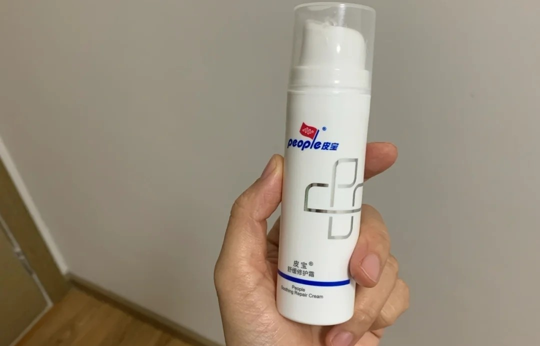 面霜保湿不油10多块钱,面霜百元以下推荐