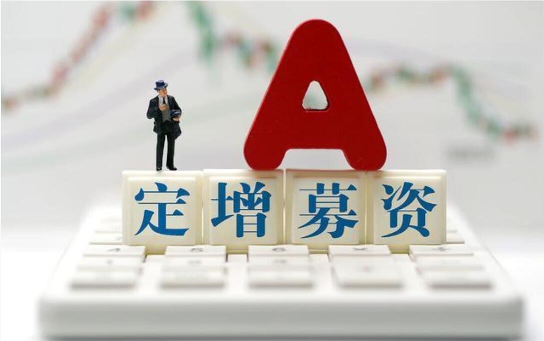 如何拥有一家上市公司？（取得上市公司控制权的十五个姿势）