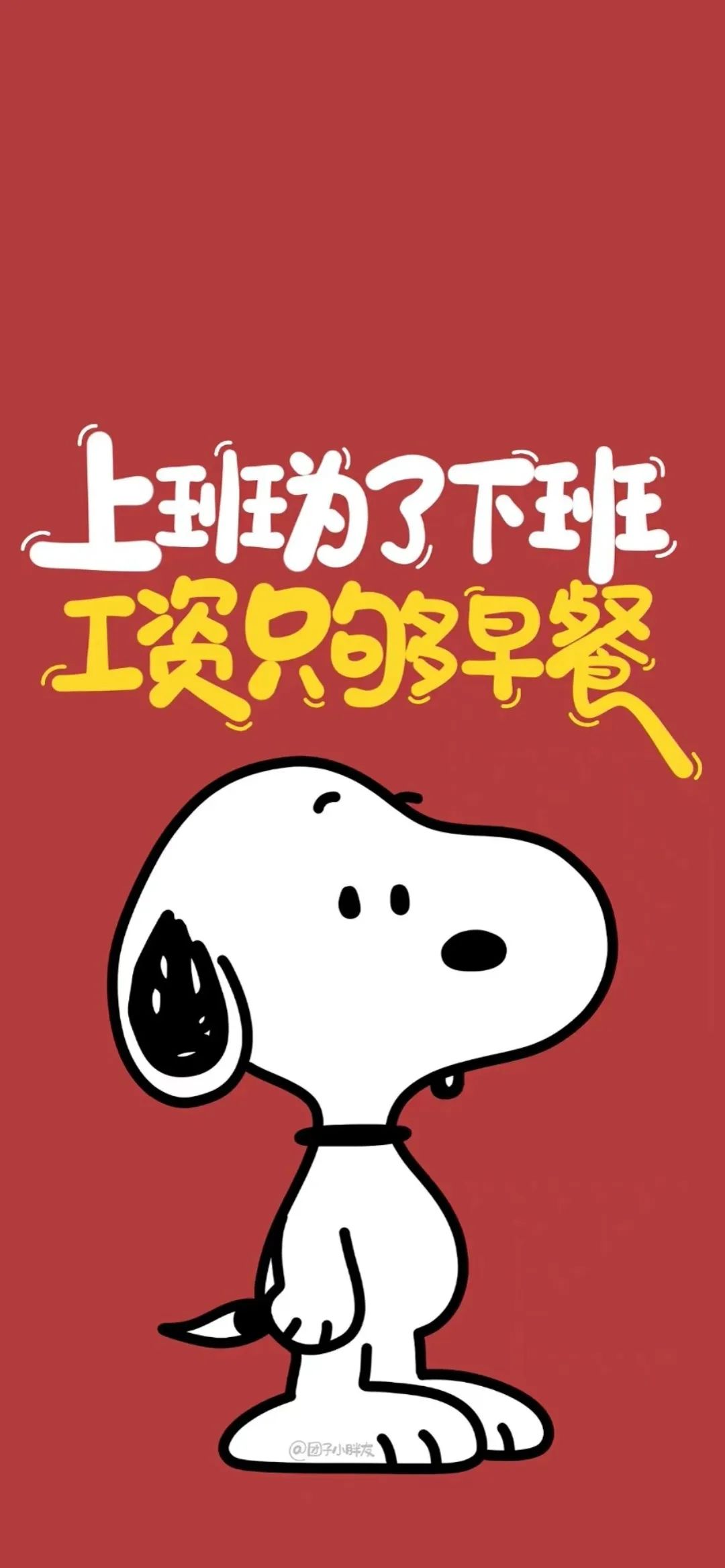 澹佺焊鎶栭煶澹佺焊,澹佺焊鎶栭煶澶у叏