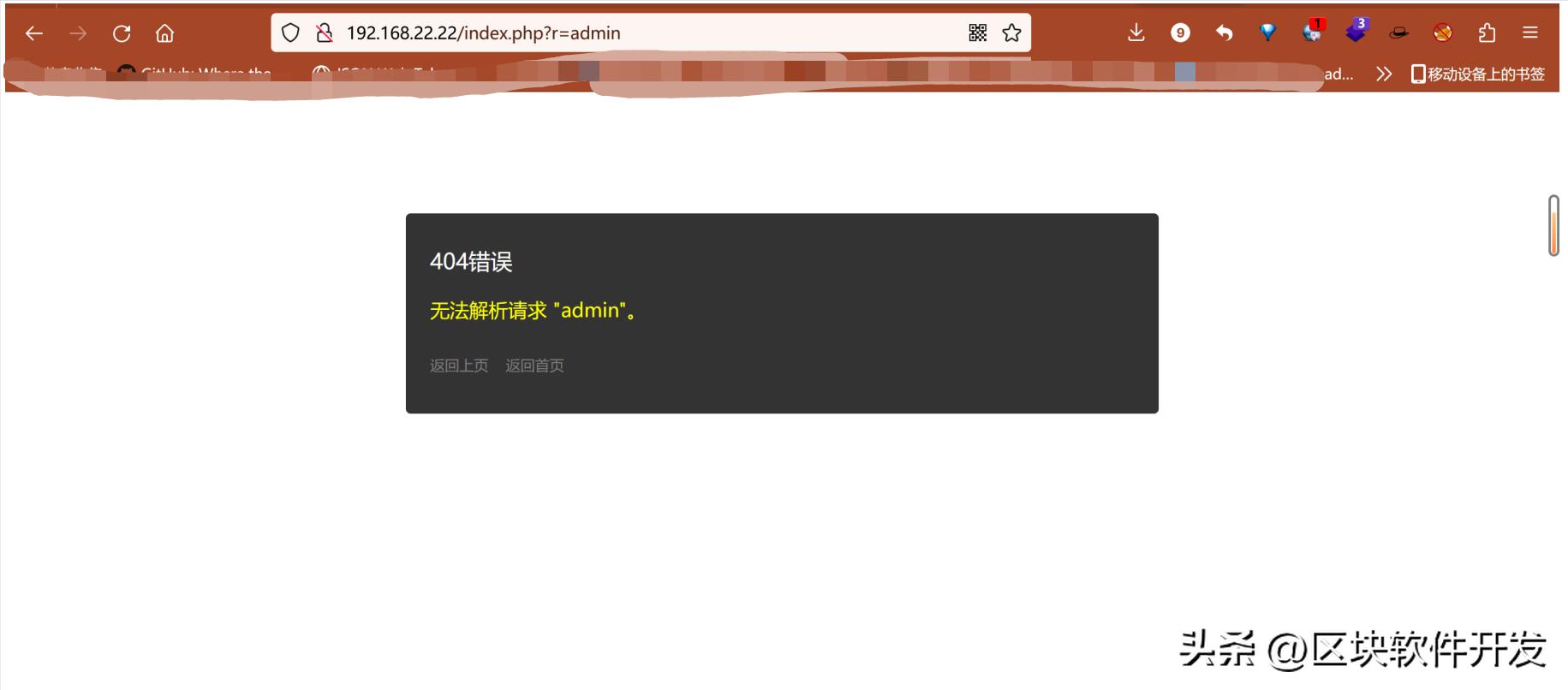 虚构组织诈骗案例,诈骗团伙被受害人策反真实案例