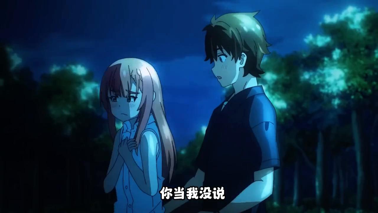 七月新番舔狗女神,七月新番最强舔狗第一集