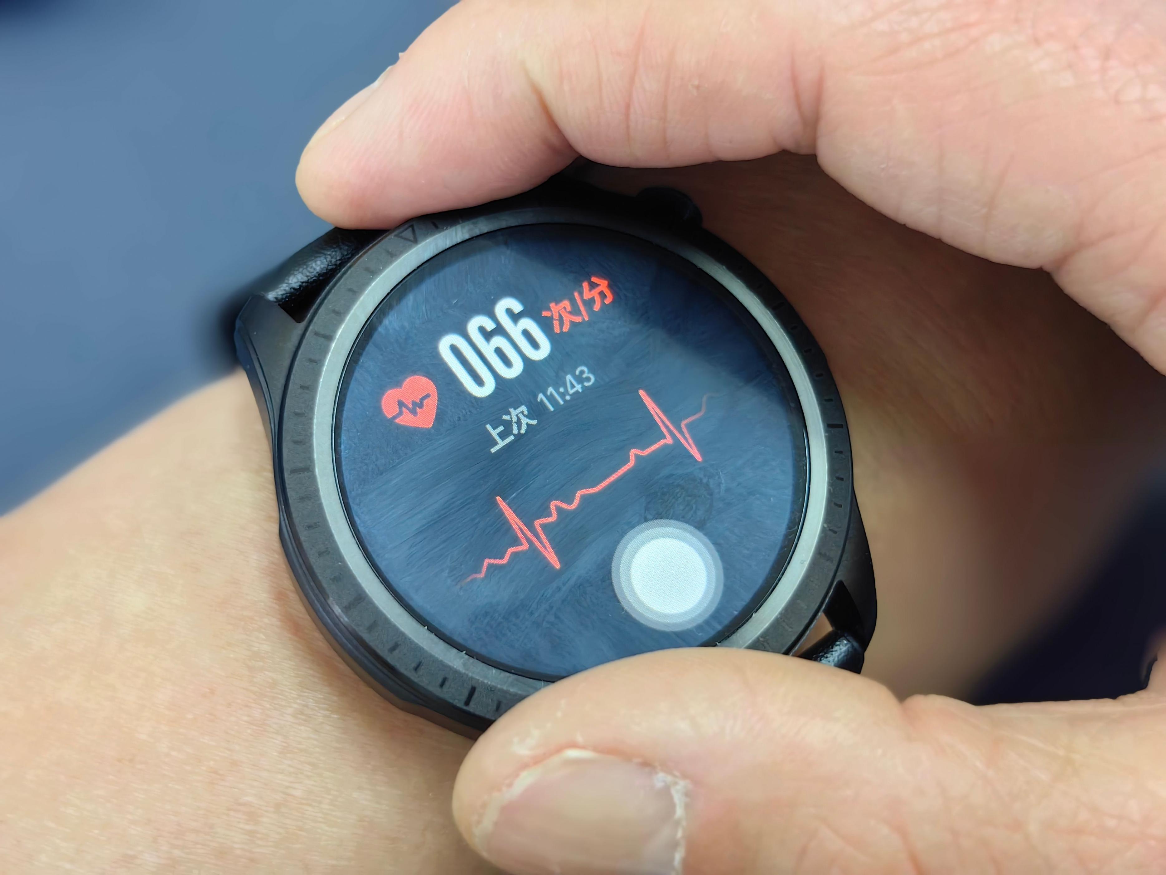 dido智能手表e55s对比e56s哪个好,didoe56智能手表价格