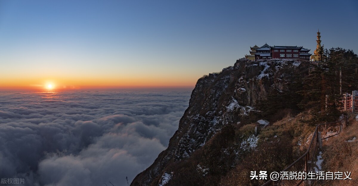 你喜欢爬哪个山中国十大名山,中国最值得爬的50座山名单