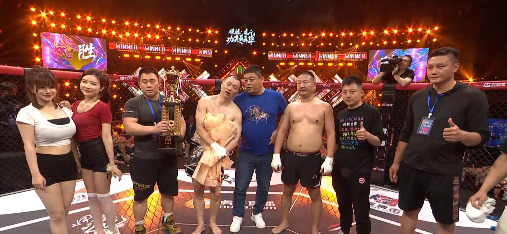 功夫嘉年华谁最强 (功夫嘉年华最激烈比赛)