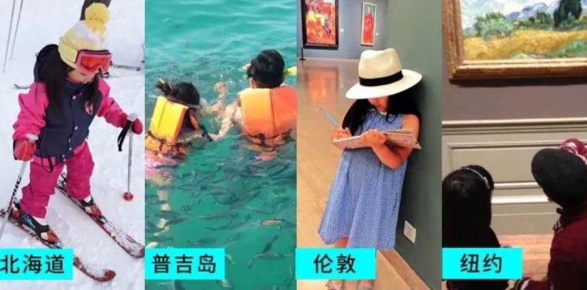 李湘一顿早餐5000块钱原版,李湘大s别墅对比