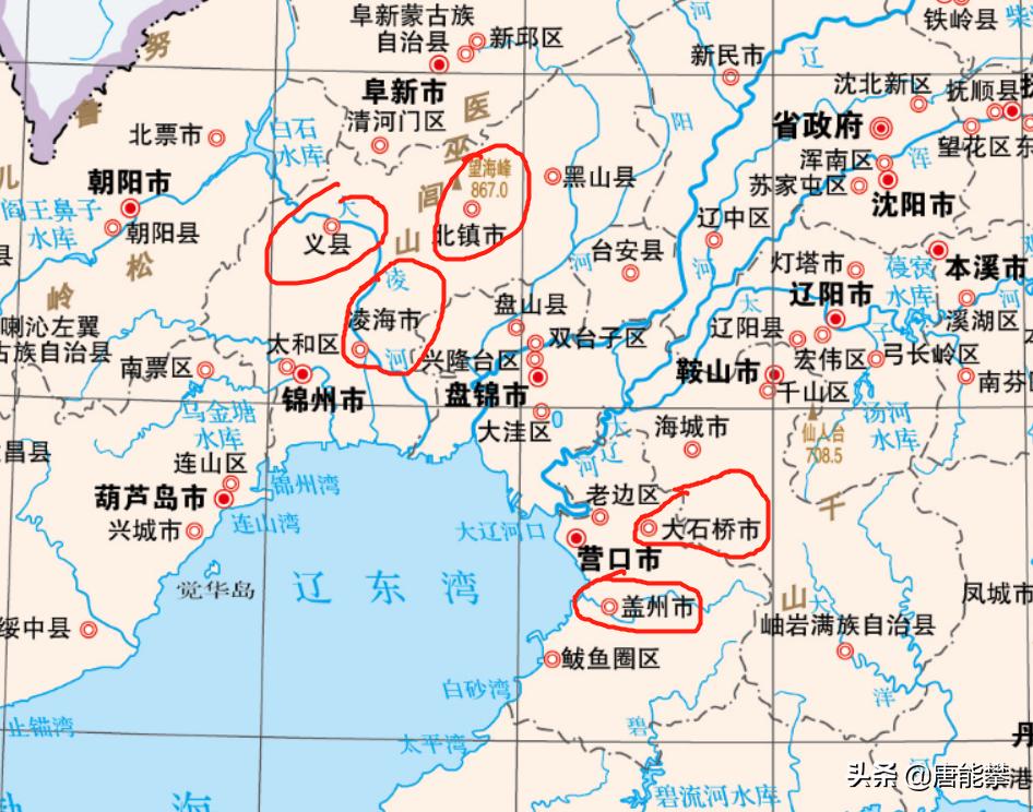 辽宁北镇现状,凌海市现状