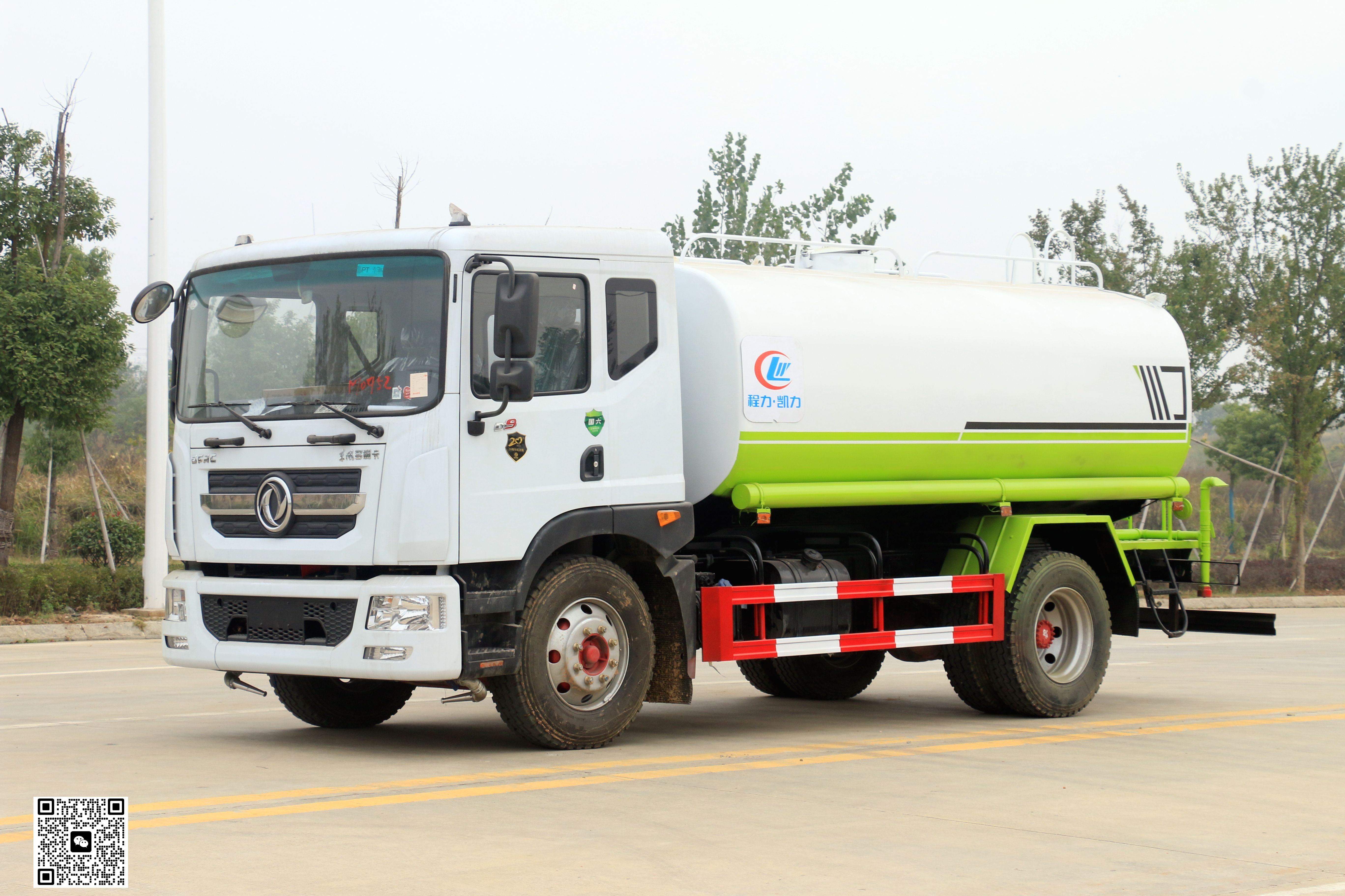 洒水车需要办理营运手续吗,洒水车免征车辆购置税