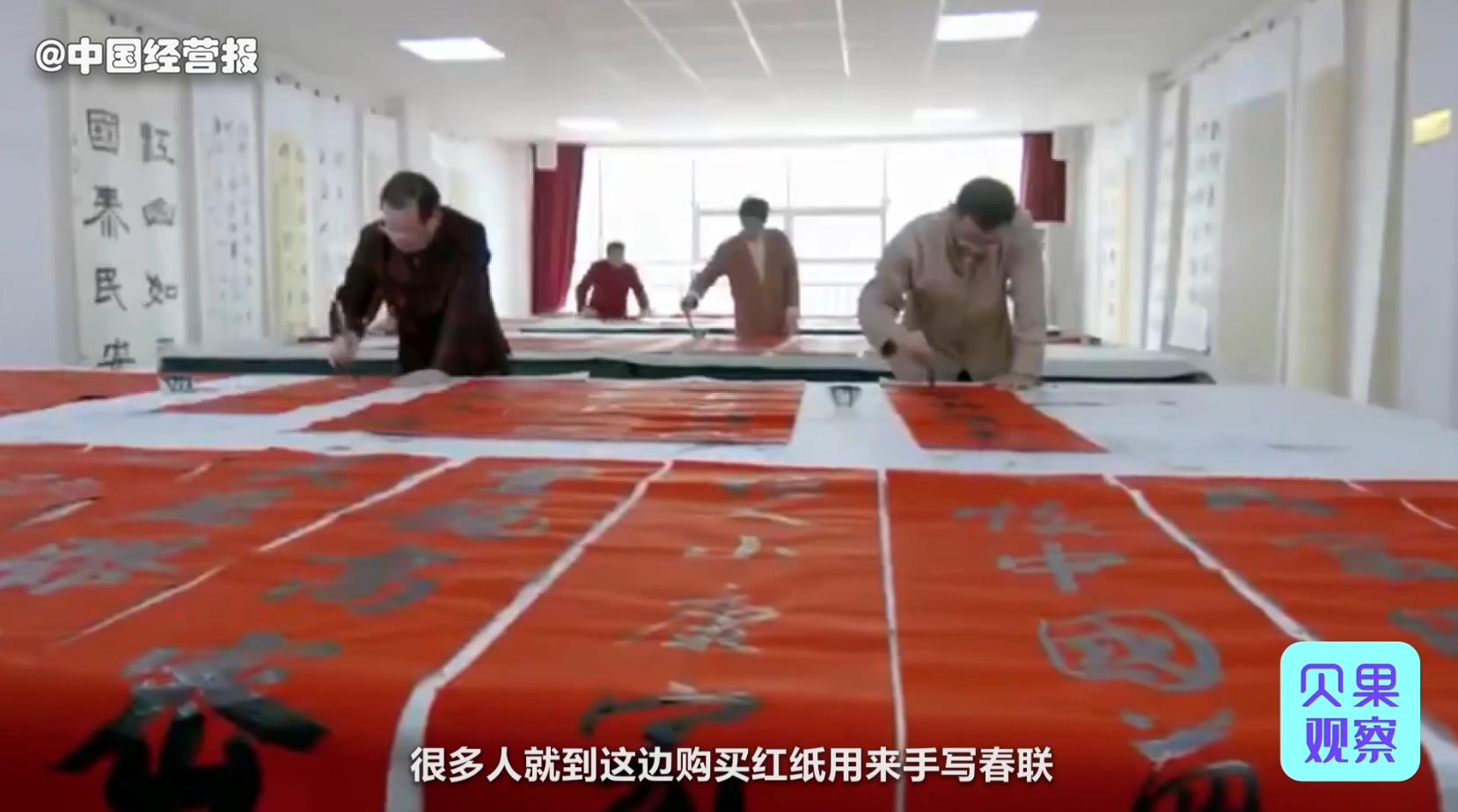 必备的创意年货批发,年货利润高的商机