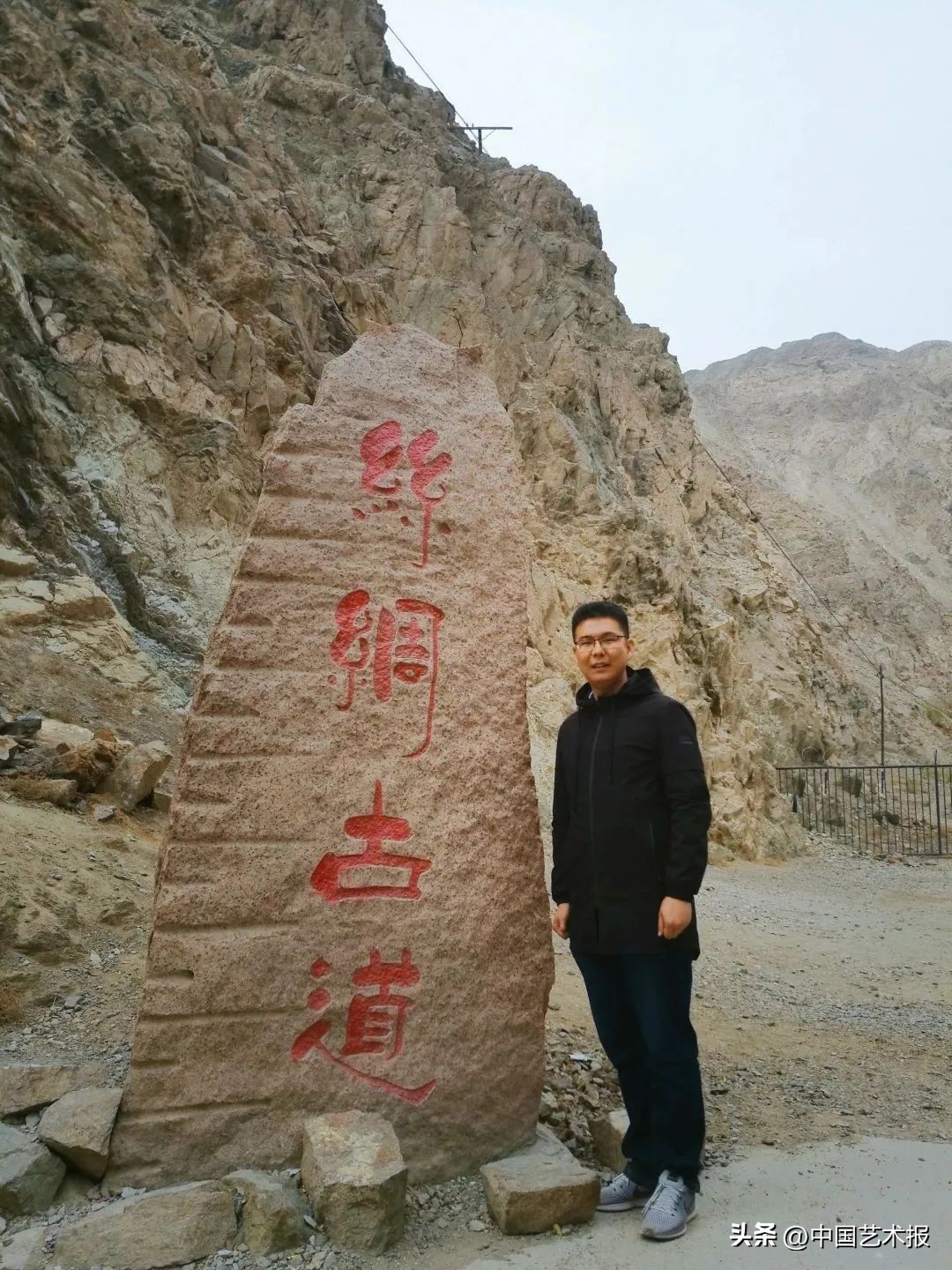 如何理解*疆新**文艺之美？这场专题研讨会作了回答！