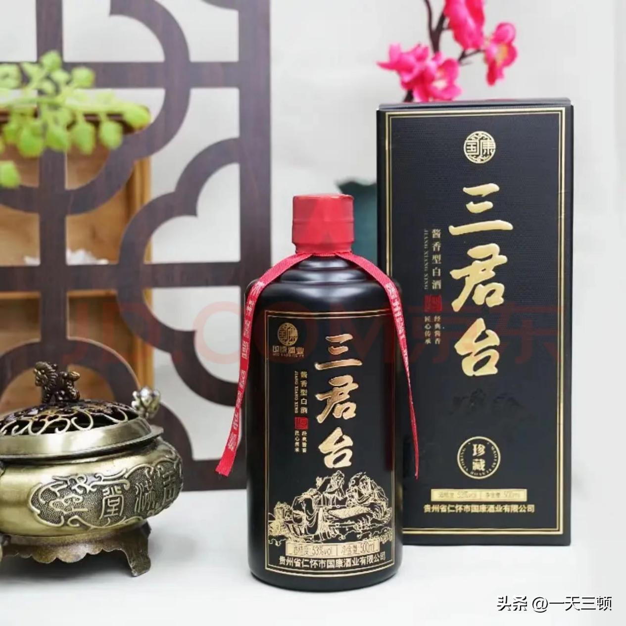 为什么买的酒是从河南发货,为什么那么多白酒从郑州发货