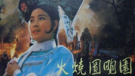 如今65岁的刘晓庆生活依然潇洒,65岁的刘晓庆回老家