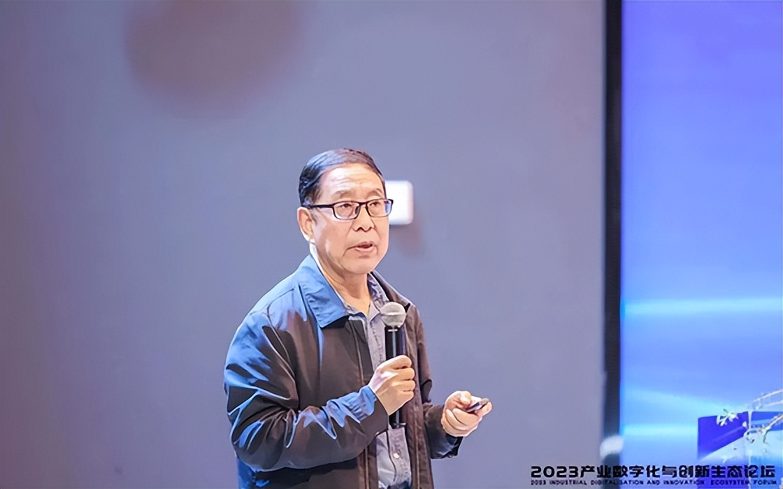 2023智能生态与科技商业高峰论坛,2023产业互联网创新发展论坛