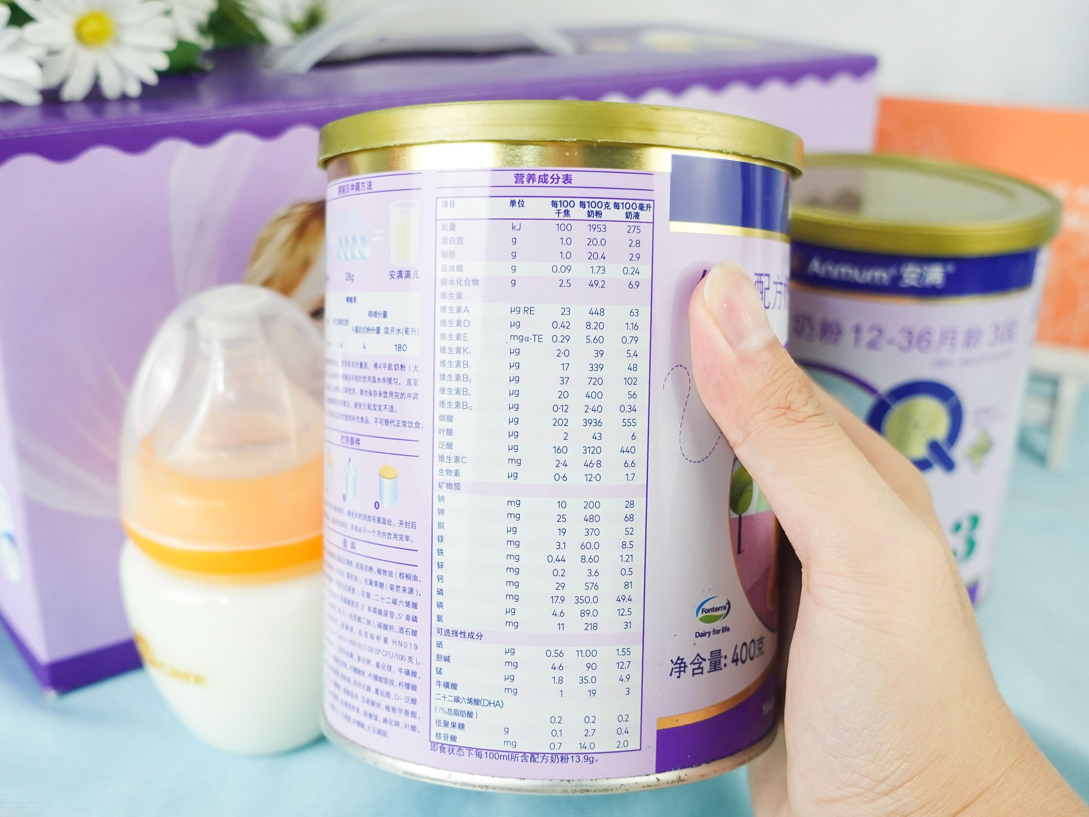 容易拉肚子的宝宝奶粉推荐,安满奶粉喝了拉肚子怎么回事