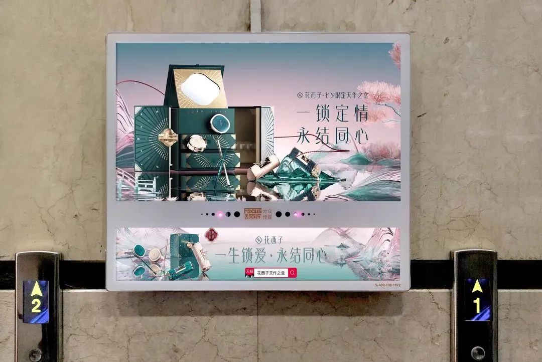 江南春好是什么意思呢,江南春好教学视频