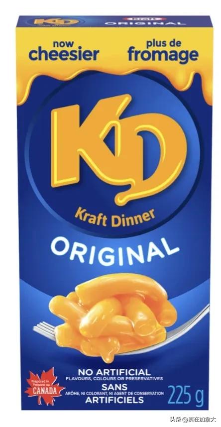 加拿大华人超市购物买7袋,加拿大超市买茅台