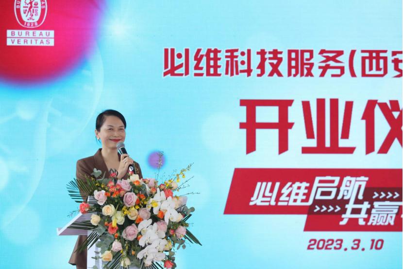 蹇呯淮绉戞妧鏈嶅姟瑗垮畨鏈夐檺鍏徃,蹇呯淮绉戞妧鏈嶅姟鏈夐檺鍏徃