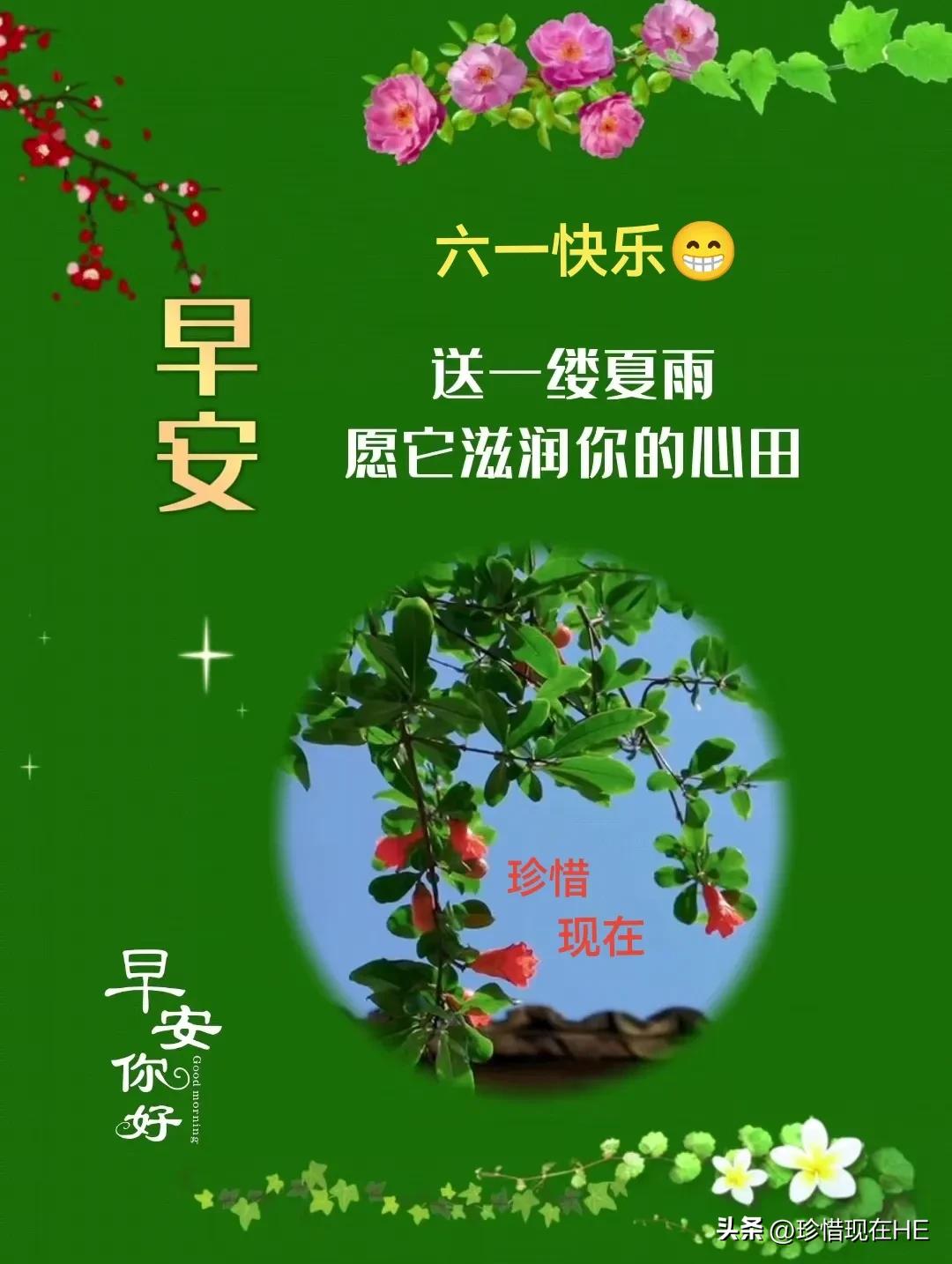 童年是人生中最美好的一段时光,童年是人生最美好的一段时光