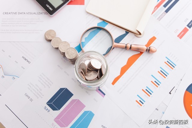 银行光伏贷申请流程,日照银行税贷申请流程