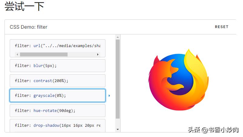 it技术界互联网底层技术,it技术网站设计