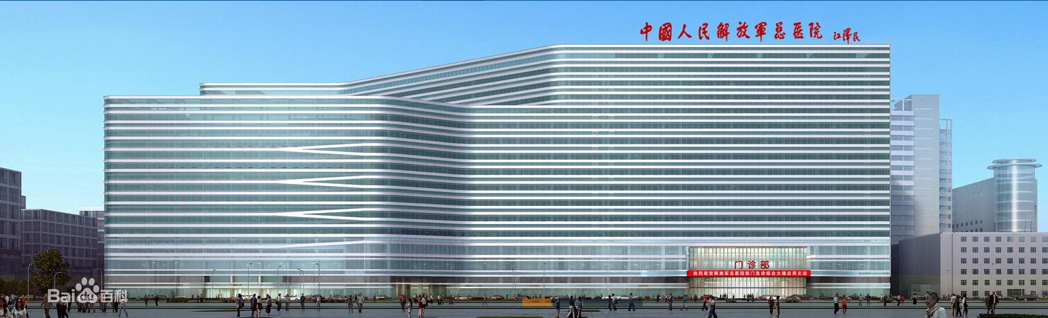 全国医院排名前十的有哪些中医院,全国排行前十的医院排名