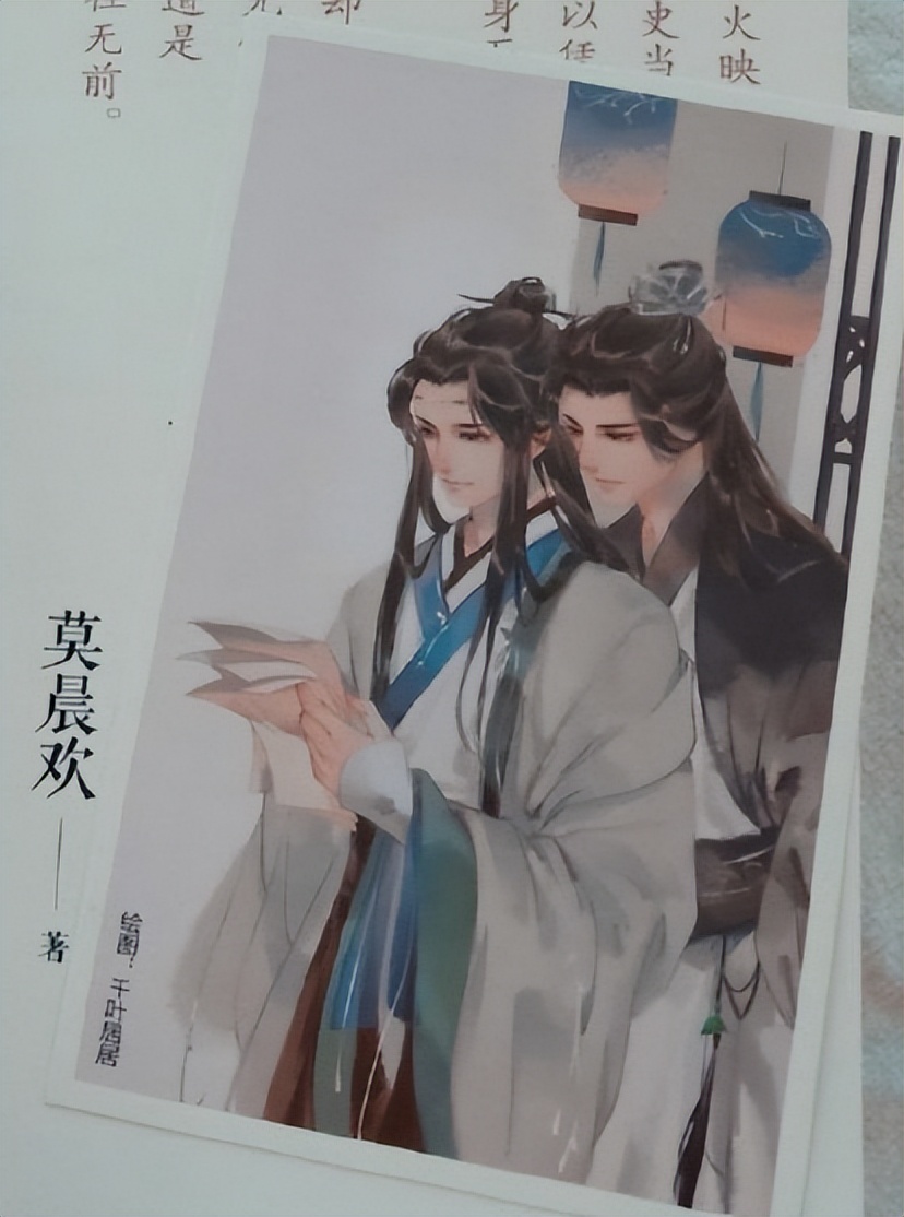 晋江公认的十大甜文纯爱小说,30分钟内看完的纯爱推文甜文