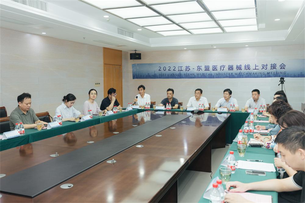 中国东盟跨境医疗合作平台启动,东盟医疗保健合作中心项目