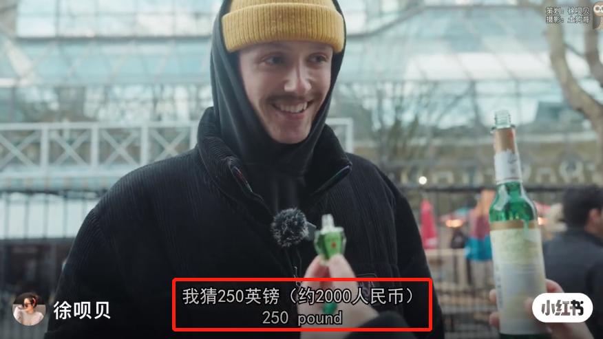 六神走出国外了吗,六神最高价