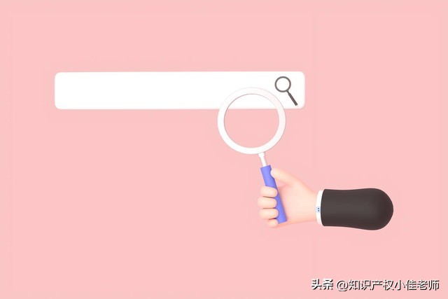 商标注册代办,商标注册查询