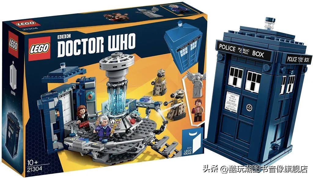 乐高神秘零件,乐高神秘国度套装