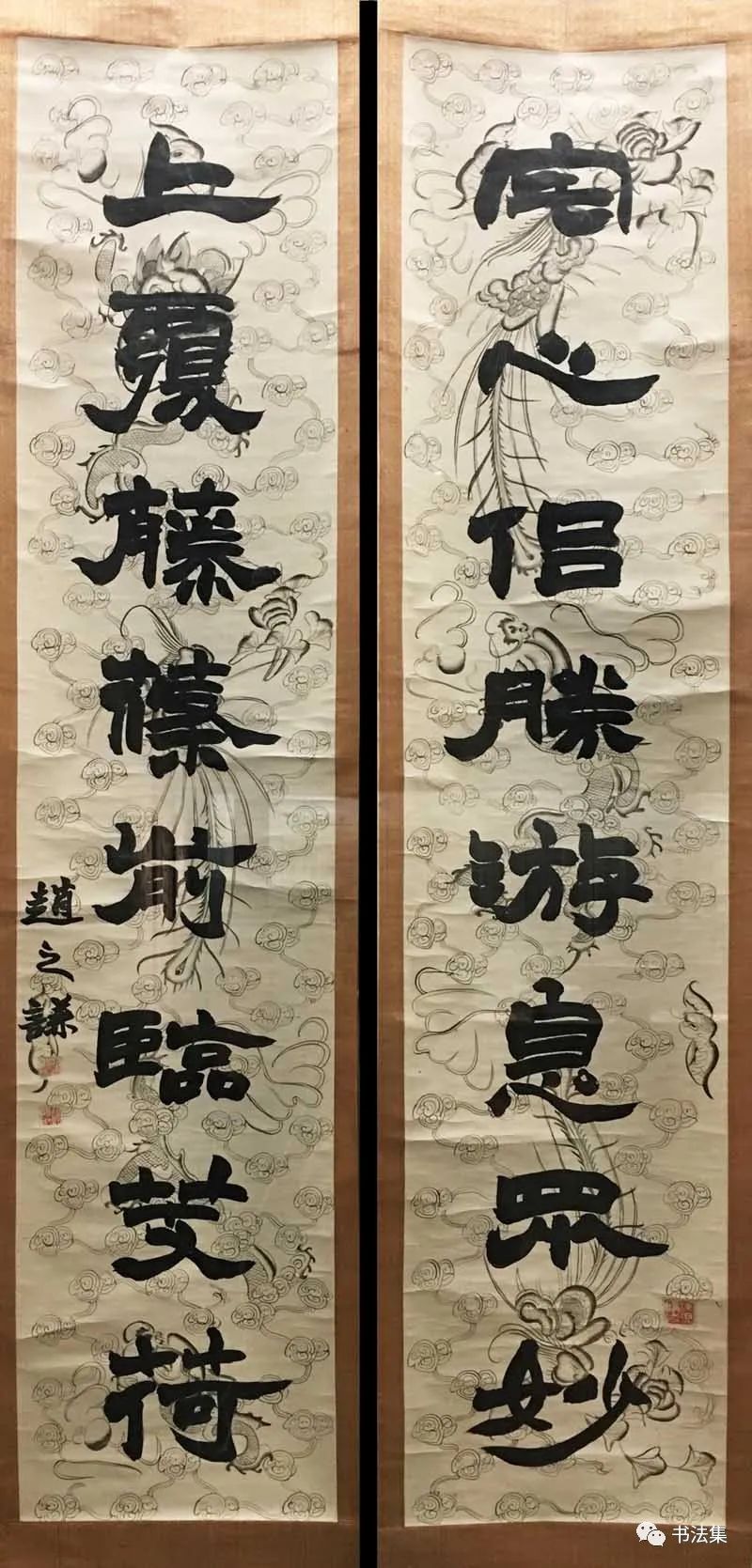 赵之谦篆书作品真迹高清,赵之谦精品100幅