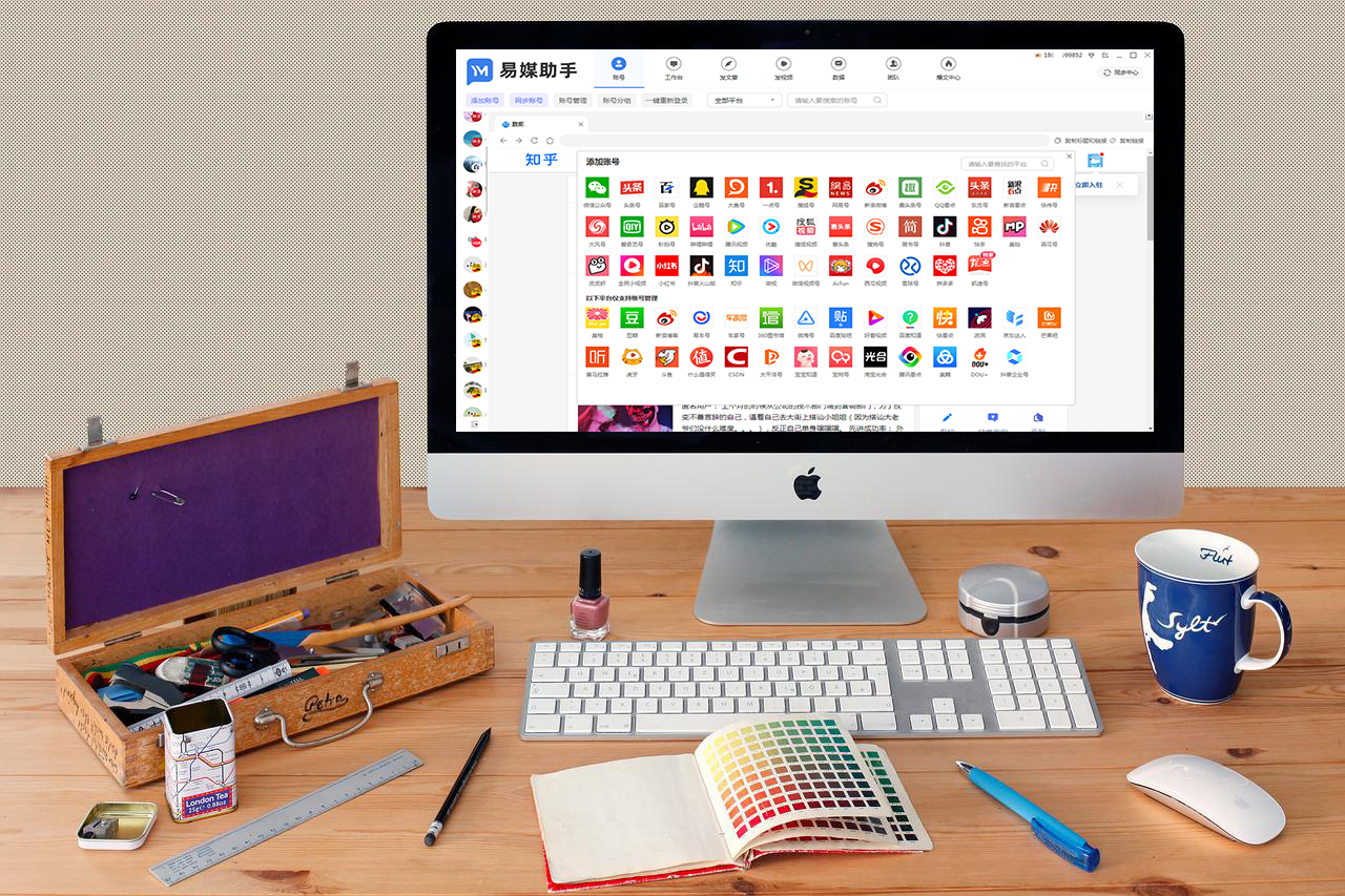 抖音短视频推广达人的经验分享！
