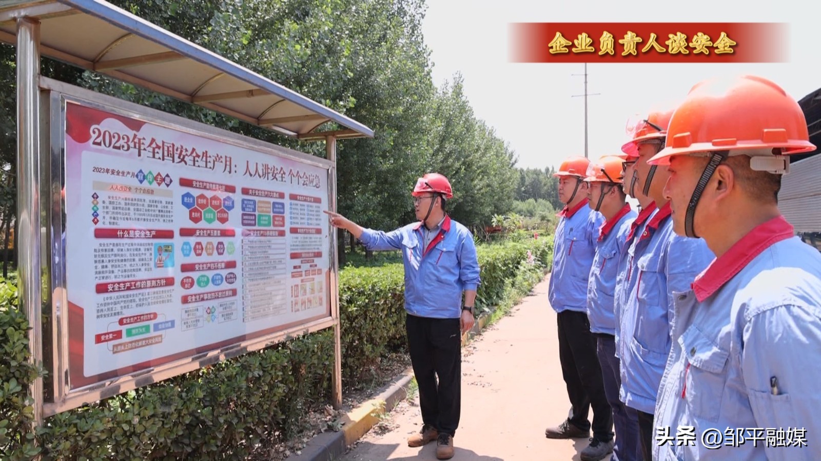 邹平汇茂新材料公司产量,邹平汇茂新材料有限公司