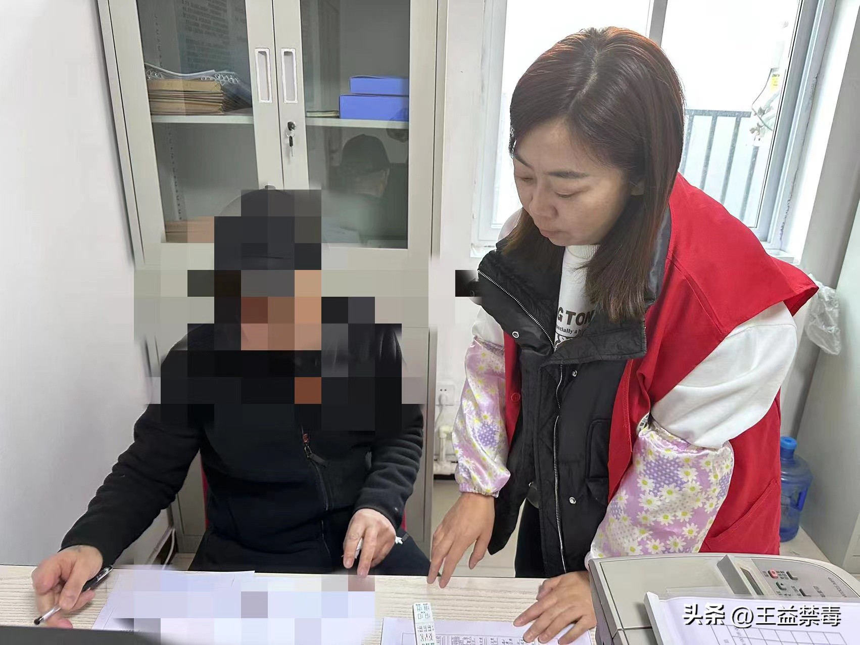 禁毒少了“她们”可不行