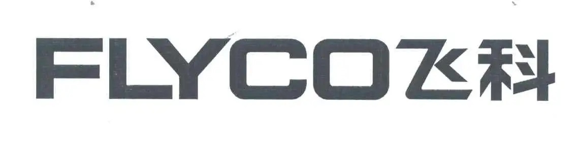 被飞利浦起诉侵权,被飞利浦起诉商标侵权怎么处理