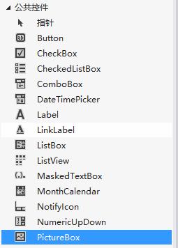 ctimer控件使用方法,c语言timer控件的用法
